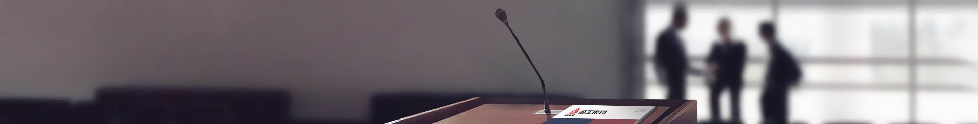 影像z6com·尊龙(中国)时凯集团