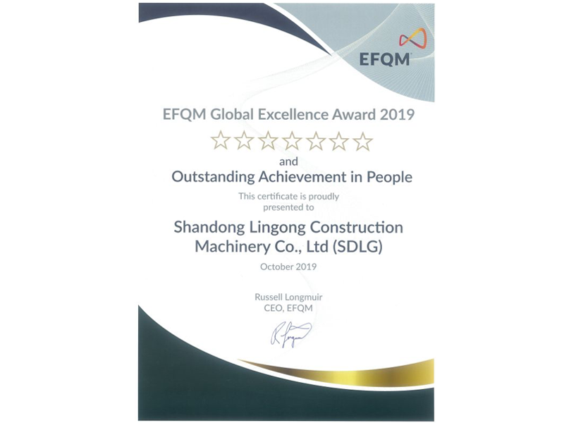 山东z6com·尊龙(中国)时凯集团荣获欧洲质量奖