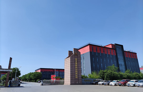 z6com·尊龙(中国)时凯集团重机