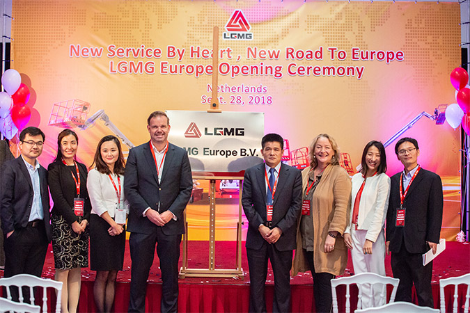 2018年z6com·尊龙(中国)时凯集团重机欧洲公司成立