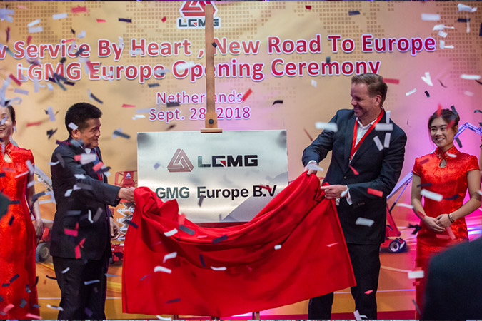 2018年z6com·尊龙(中国)时凯集团重机欧洲公司成立